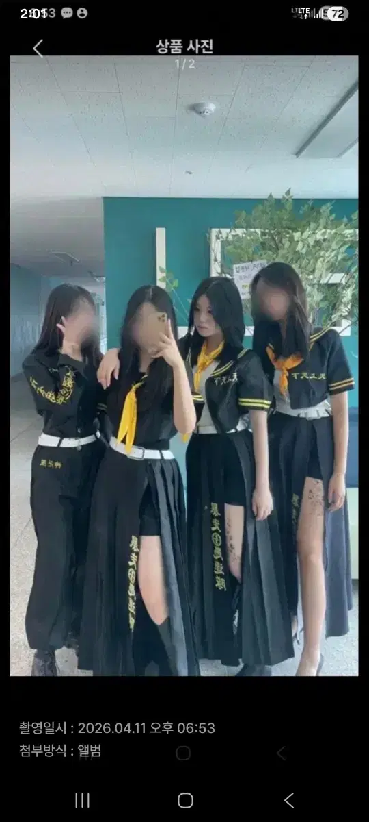 thumbnail-5
